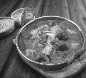 Kadai paneer