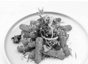 Schezwan Sesame
