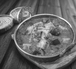 Kadai mushroom