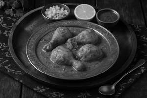 Chicken Korma (4 Pcs)
