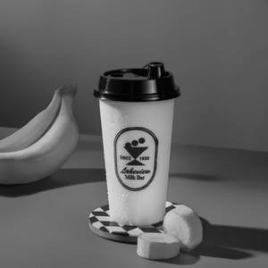 Banana Milkshake