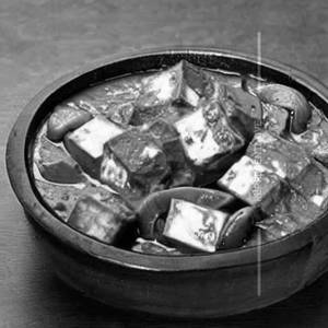 Mutter Paneer