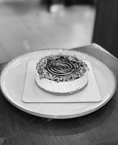 Hd Hazelnut Cheesecake 250gm