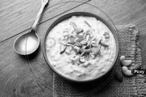 Rabri ( 100 gm. )