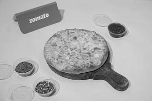 Onion Pizza [7 Inch]