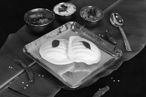 Idli Sambar (2 Pcs)