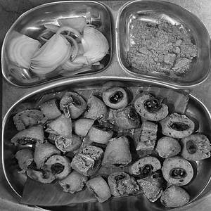 Cut Mirchi