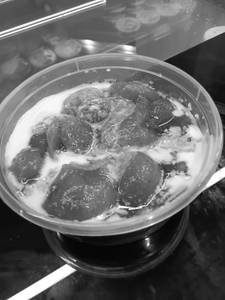 Qubani Ka Meetha