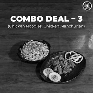 Deal 3