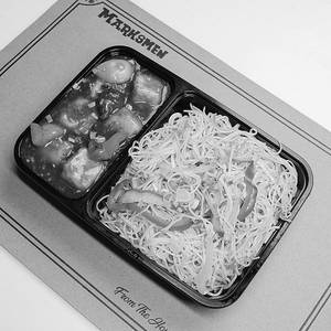 Veg Chowmein And Paneer Chilly And Masala Shikanji (bottled)