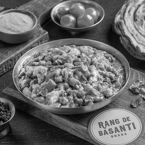 Badnaam Mixed Vegetables