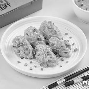 Chicken Afghani Creamy Momos