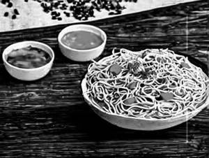 Egg Noodles