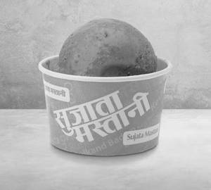 Chocolate Fudge Badam