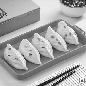 Spicy Chicken Steam Momo