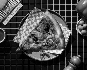 The Veggie Pizza Slice