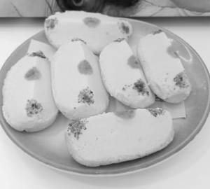 Kesar Malai Chaup