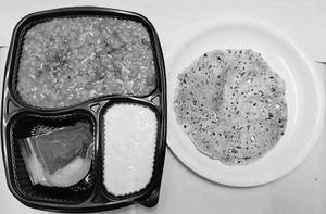 Vegetable Khichdi Combo