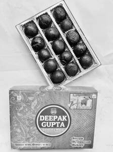 Kala Jamun 500g