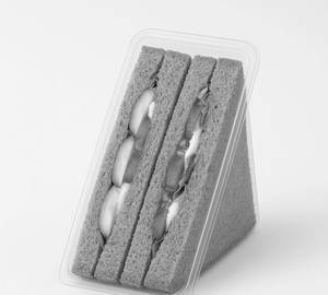 Vegetable Sandwich