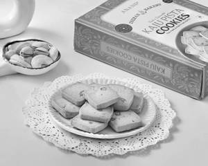 Kaju Pista Cookies