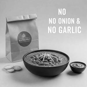 Rajma (No Onion No Garlic) [500 ml]