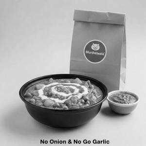 Mix Vegetable (No Onion No Garlic) [500 ml]