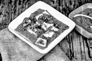 Tawa Paneer