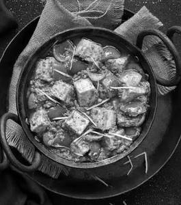 Kadai Paneer
