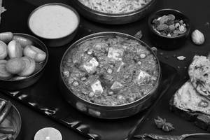 Matar Paneer