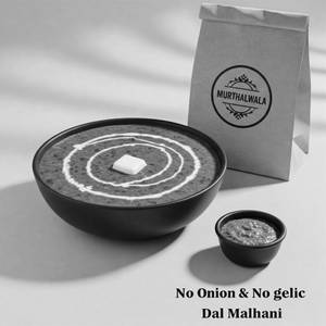 Dal Makhani (No Onion No Garlic) [500 ml]