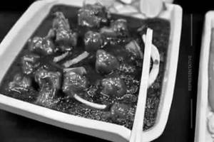 Veg Manchurian Gravy