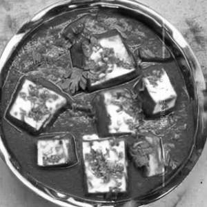 Mushroom Paneer