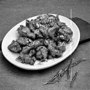 Chilli Chicken