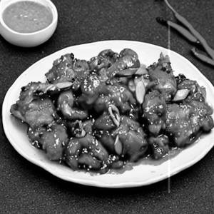 Chilli Chicken