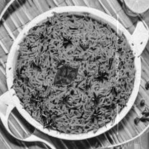 Jeera Rice