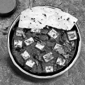 Matar paneer