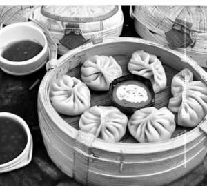 Veg Steamed Momos