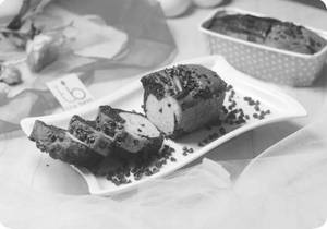 Choco Marble Cake [300 Gms]