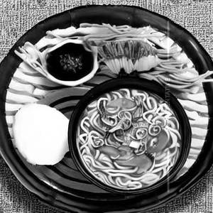Nongshim noodles black