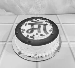Eggless Maa Butterscotch Cake