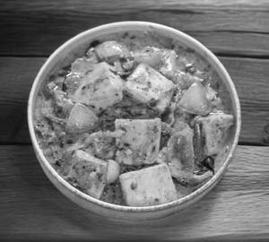 Paneer Do Pyaza [6 Pieces]