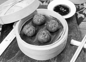Veg Spicy Mushroom & Chives Crystal Dimsum