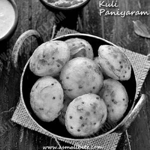 Paniyaram
