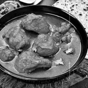 Chicken maharani
