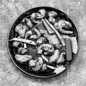 Cashew Nut Chicken
