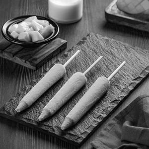 Mango Kulfi (pack Of 2)