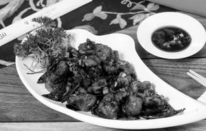Hot Dragon Chicken