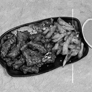 Beef Fry
