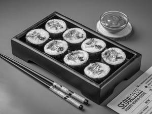 Samgyubsal Pork Kimbap (seaweed Rice Roll - 10 Pcs)